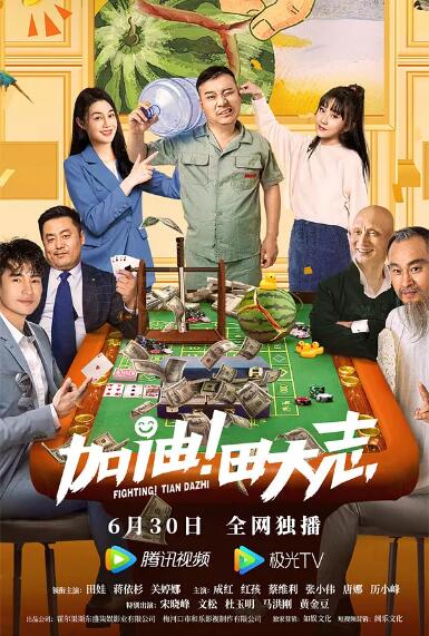 亚洲香蕉一区