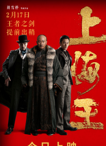久久国产精品二国产精品